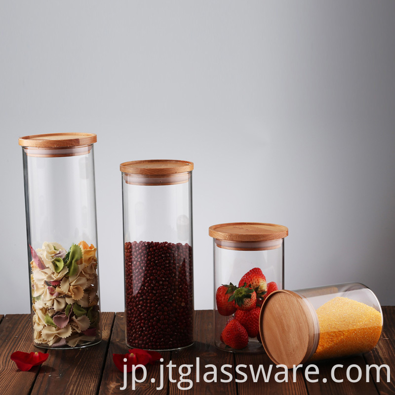 Tall Glass Jar